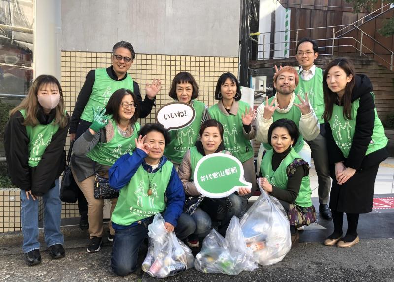 旧山手通り清掃画像