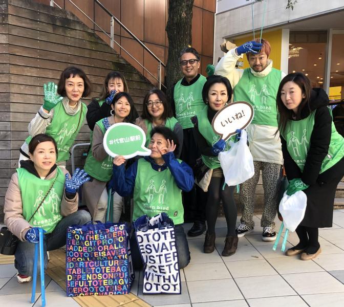 旧山手通り清掃画像