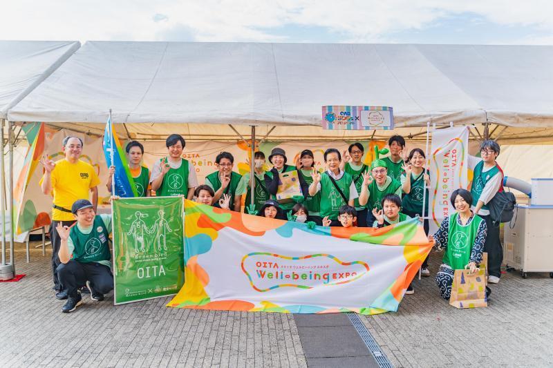 OITA Well-being EXPOコラボそうじ：最終日画像