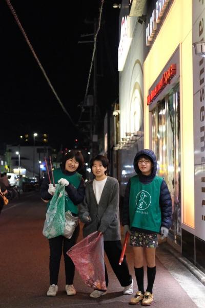 街のおそうじおさめ画像