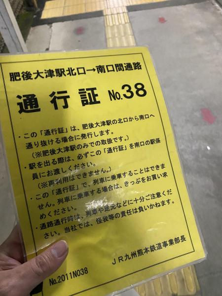 雨でもお掃除しますよー画像