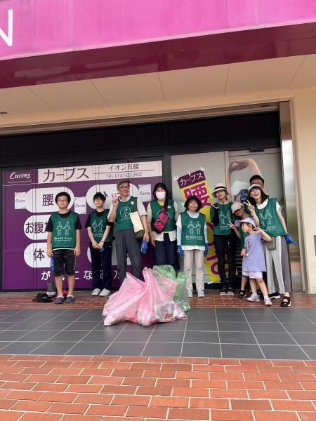 定例お掃除☆６月画像