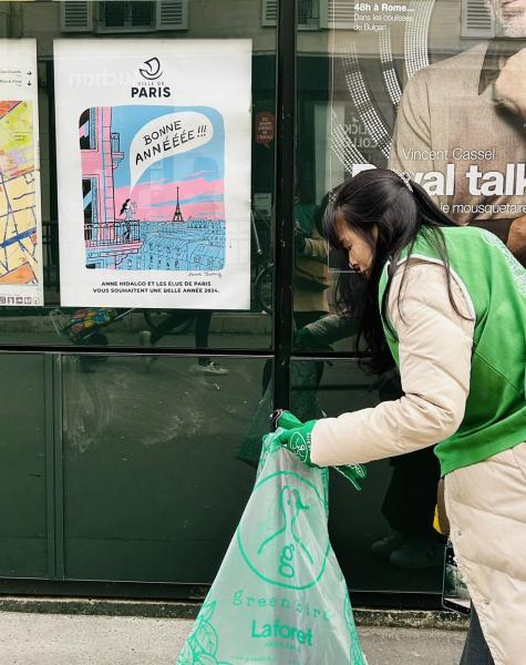 さむいっ！画像