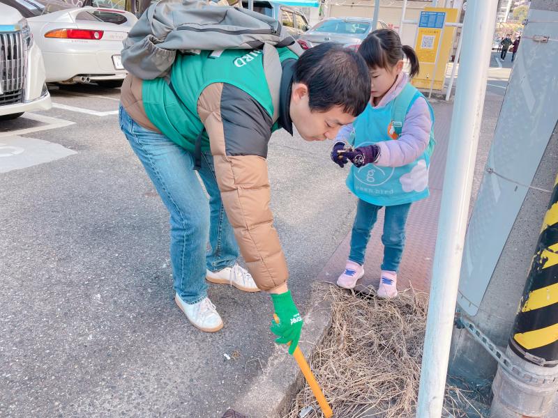 にっこり笑ってせーの！画像
