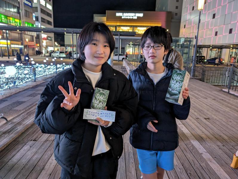 SUNSUN SUNDAYイブニングおそうじ画像