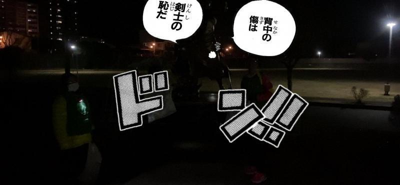 ゾロARあるよ！画像