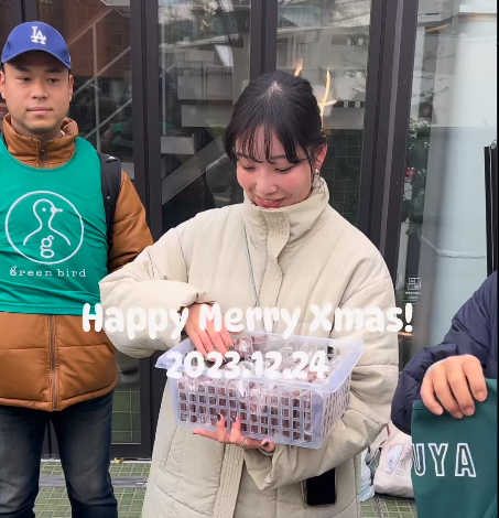 Happy Merry Xmas!画像