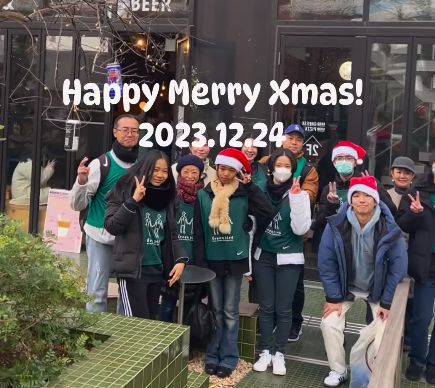 Happy Merry Xmas!画像