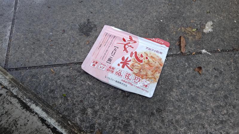 【北新地】恥ずかしくも楽しかった定例おそうじ【2月第4土曜日】画像