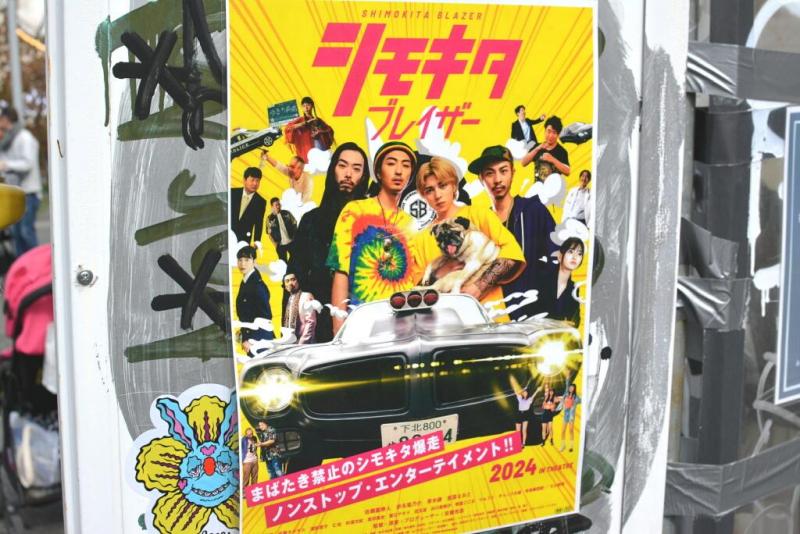 今日のお掃除日記2024年2月18日編画像