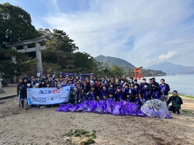 【広島】12月のサンフレッチェ広島さんコラボ宮島ビーチクリーン画像
