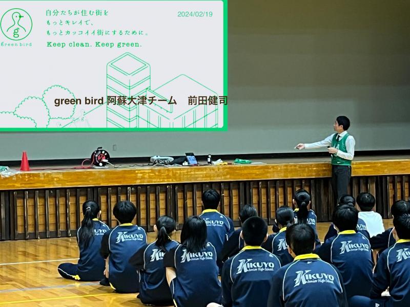 立志式講演！清掃ボランティアで居場所づくり！画像