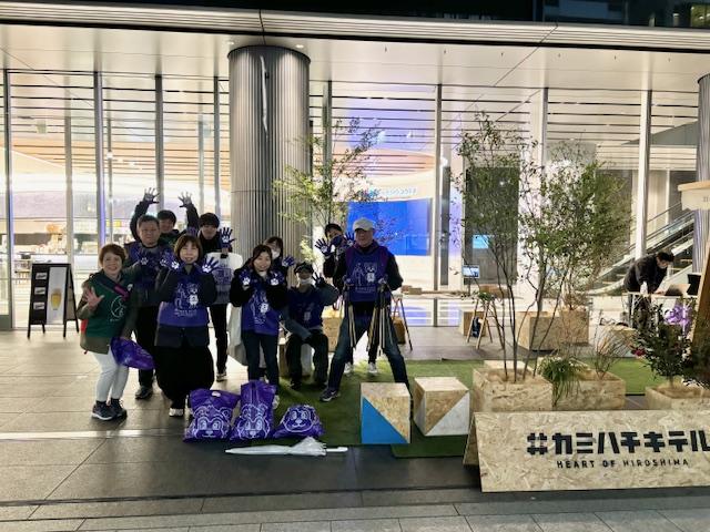 【広島】city scapeコラボおそうじ夕方編-city crawl evening-画像