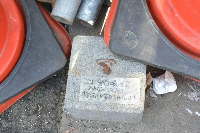 今日のお掃除日記2024年3月17日編画像