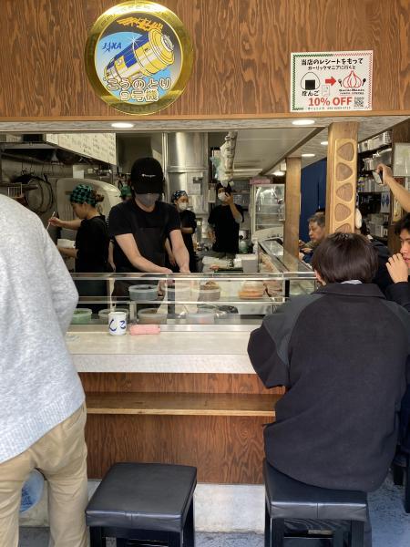 &ldquo;大塚&rdquo;といえば「おにぎり　ぼんご」画像