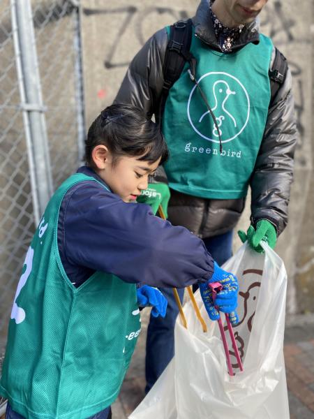 新年の初ひろい画像