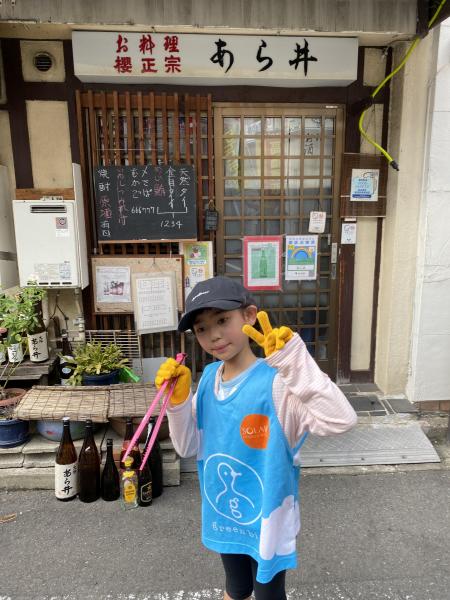 大塚 千成もなかさん画像