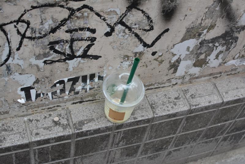 今日のお掃除日記2024年4月21日編画像