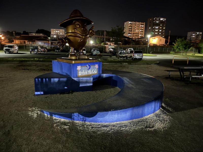 はじめましてのおそうじ画像