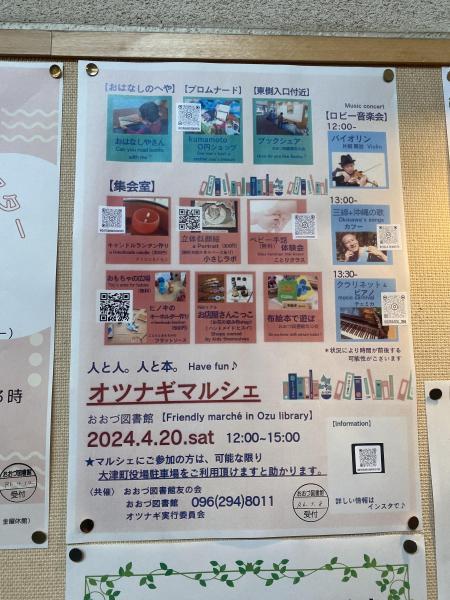 はじめましてのおそうじ画像