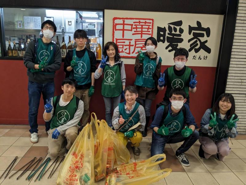 多摩センターおそうじ画像