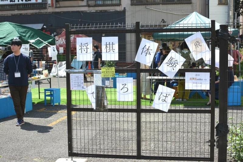 今日のお掃除日記2024年4月28日編画像