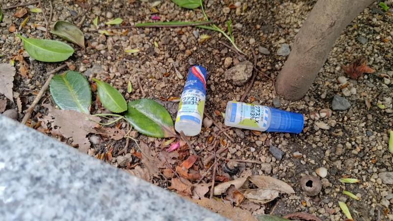 【北新地】ごみだらけのGW入り口おそうじ【4月第4土曜日】画像