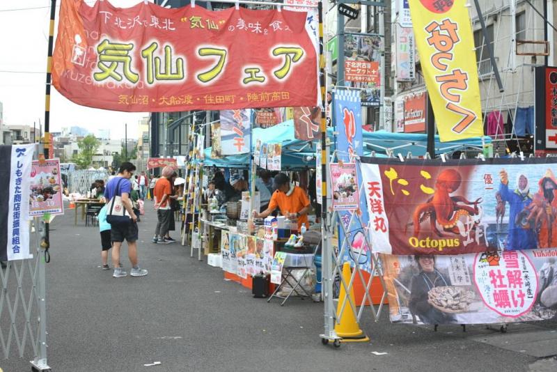 今日のお掃除日記2024年5月19日編画像