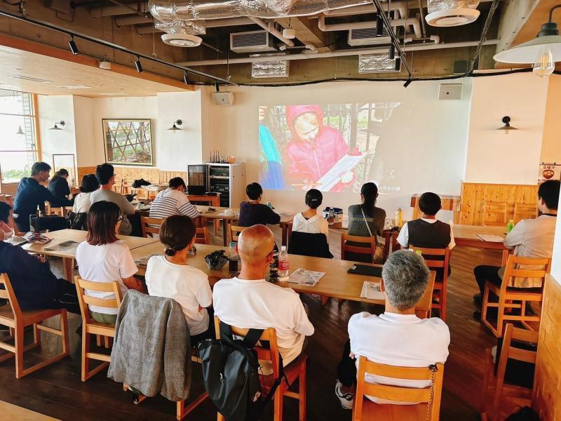 【静岡】環境イベント 静岡市 環境大学 &times; 映画鑑賞画像