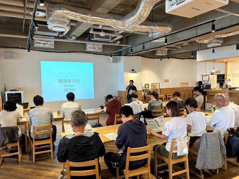 【静岡】環境イベント 静岡市 環境大学 &times; 映画鑑賞画像