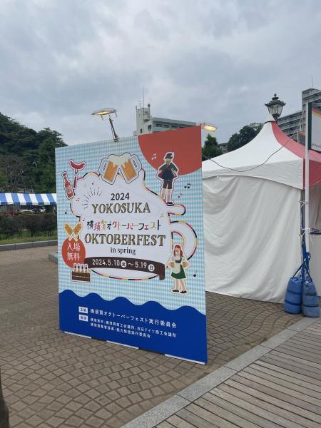 汐入駅お掃除画像