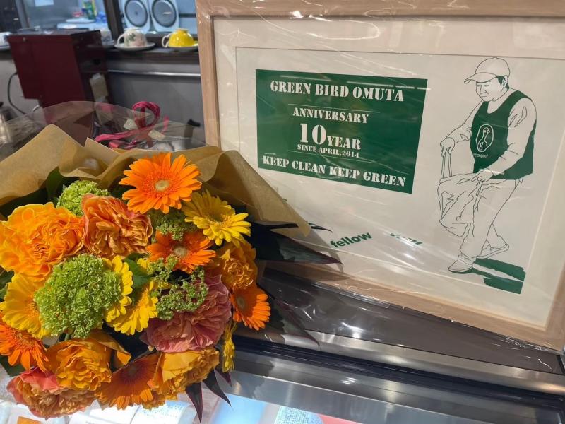 10周年記念パーティお掃除 第二部＠gosenfu画像