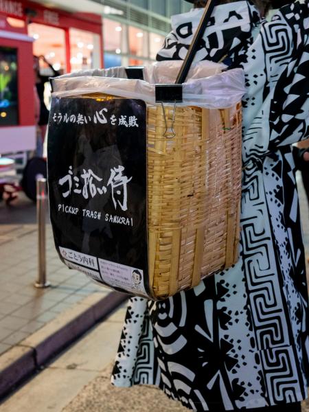 5月21日　歌舞伎町お掃除画像