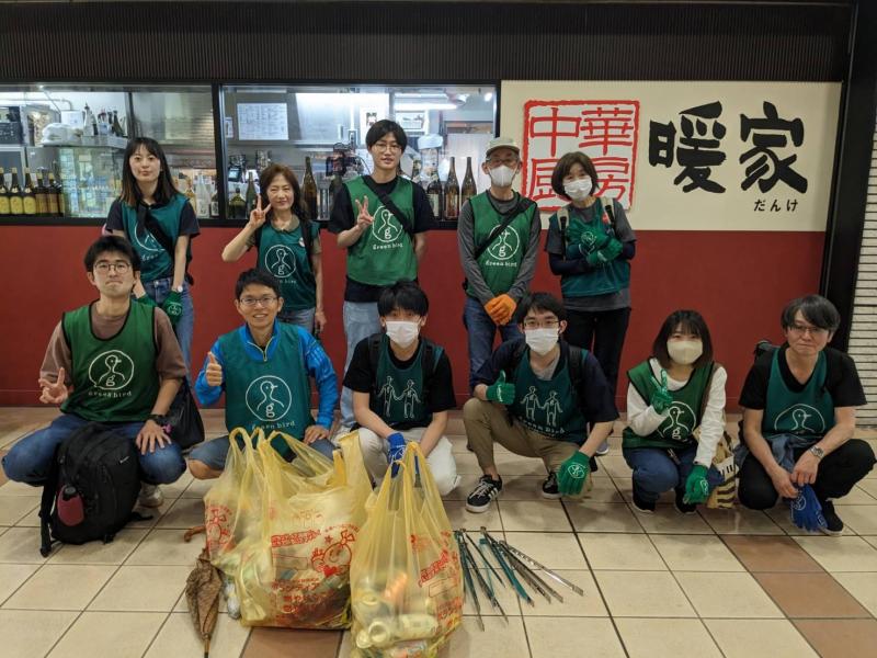 多摩センターおそうじ画像