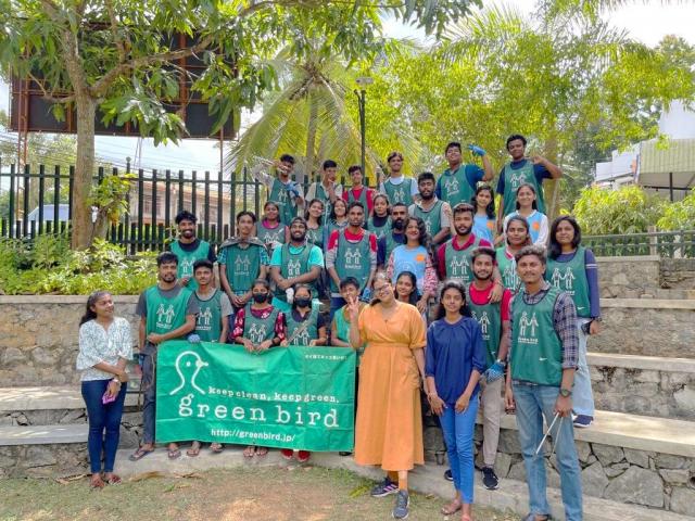 We promote a cleaner, greener environment