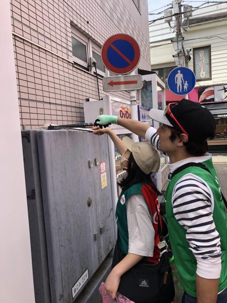 【金沢文庫】定期清掃画像