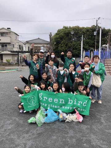 【井土ヶ谷】定期清掃