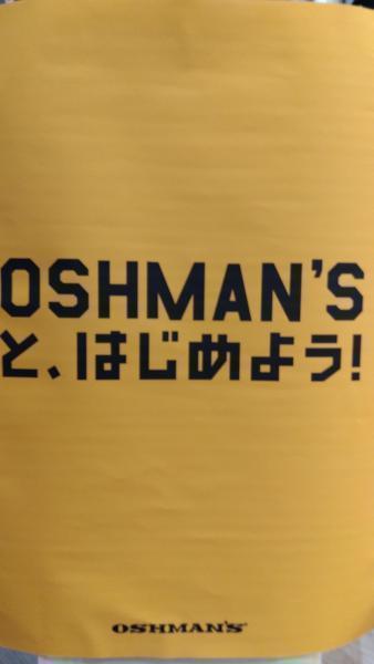 2024年06月09日画像