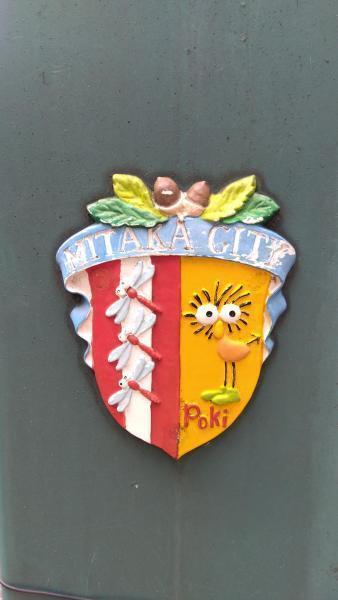 2024年06月09日画像