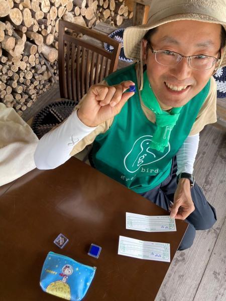 TAKASAGOgreenレンジャー画像