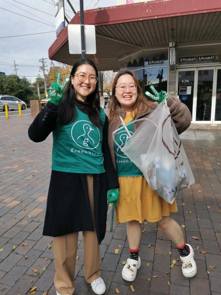 EASTWOOD CLEAN UP画像