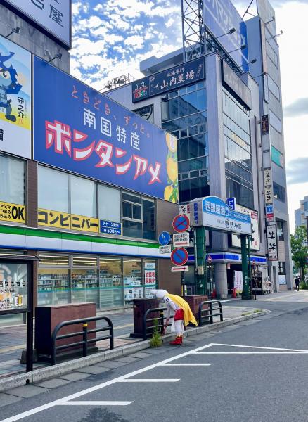 ６月朝活中央駅ゴミ拾い　アミュ広場スタバ前集合画像