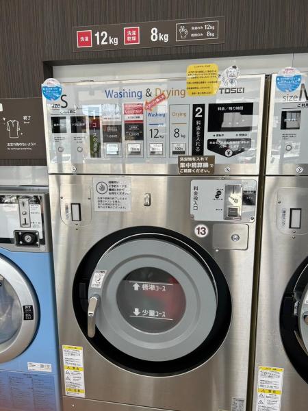 【静岡】街中おそうじ ごみ拾い(第310回)画像