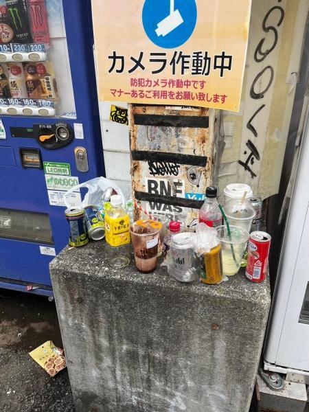 学生限定そうじ画像