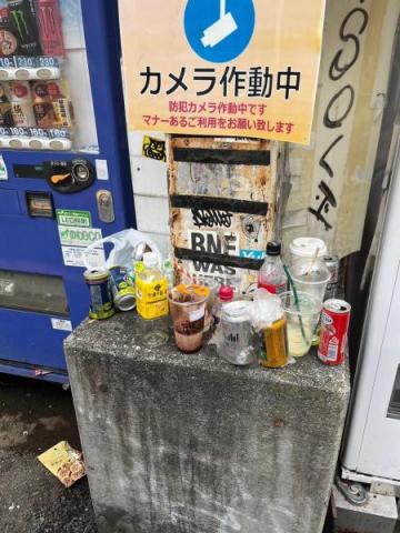 学生限定そうじ