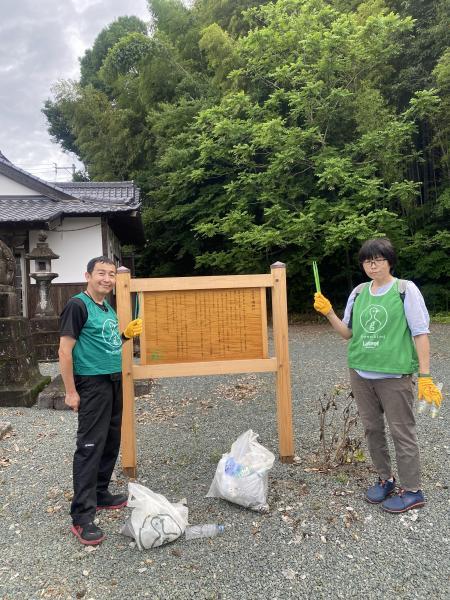 晴れ間のお掃除画像