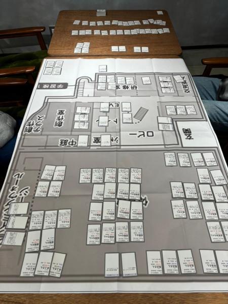 大牟田チーム大牟田駅前お掃除＆HUGゲーム画像