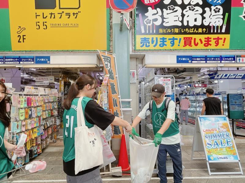 雨の合間おそうじ！画像