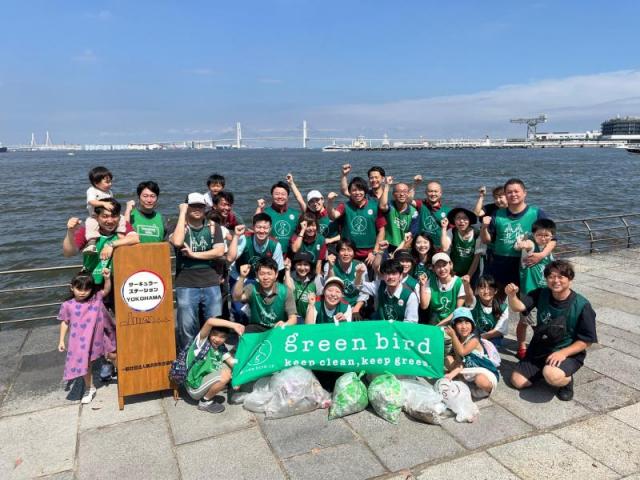 「第5回 海洋プラゴミ シーサイドクリーンアップ」