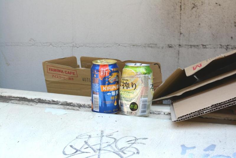 今日のお掃除日記2024年8月4日編画像